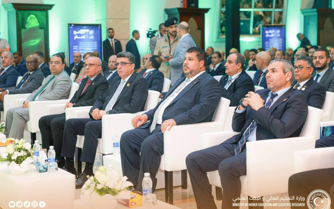 مشاركة وزير التعليم العالي والبحث العلمي  في افتتاح الملتقى الأول لخبراء ليبيا
