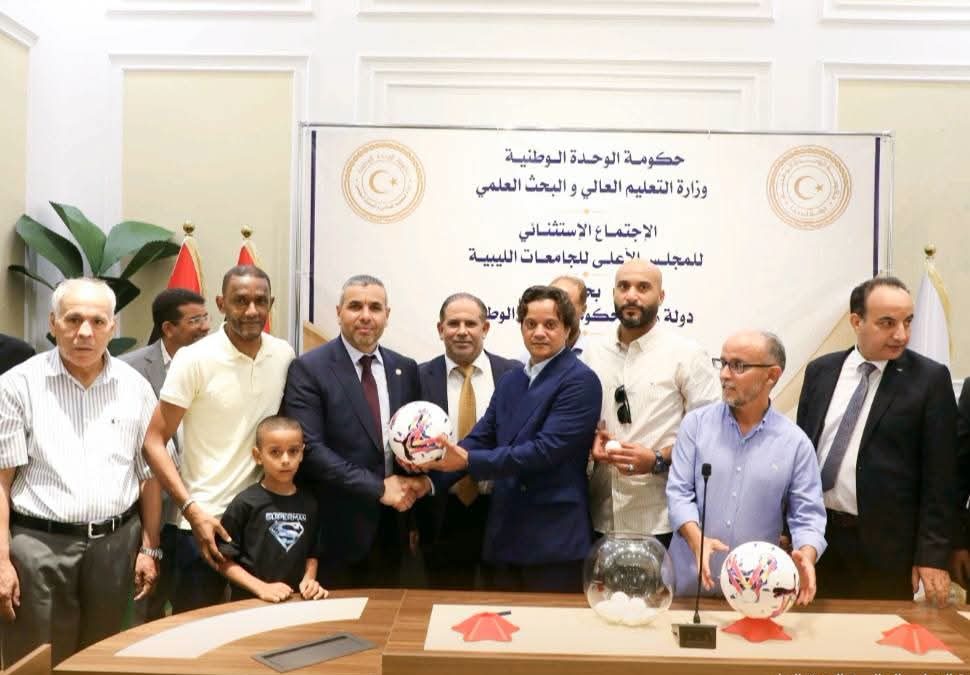 قرعة ربع نهائي بطولة الجامعات الليبية لكرة القدم تسفر عن مواجهات قوية